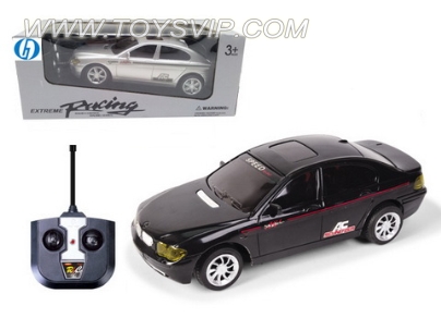 Four-way remote control car (with lights) 1:24