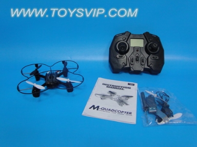 2.4G quadrocopter aircraft