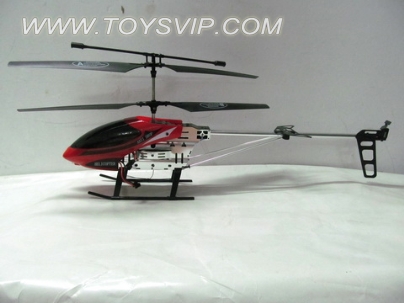 3.5 through (alloy) remote control of the aircraft (shatterproof Wang)