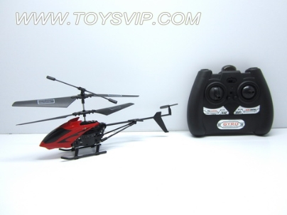 2-way infrared remote control aircraft alloy