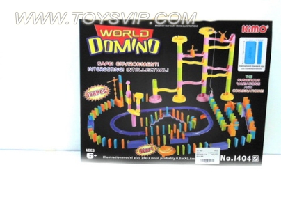 Dominoes