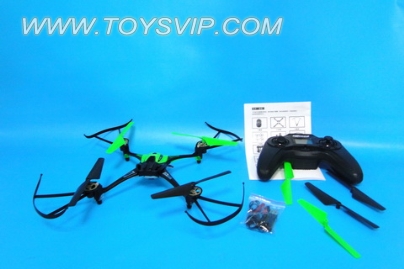 2.4G quadrocopter aircraft(six-axis gyroscope)With camera