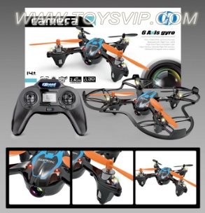 2.4G quadrocopter aircraft(six-axis gyroscope)With camera