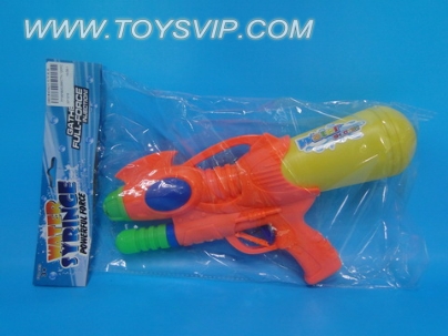 WATER GUN 