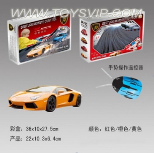 Lamborghini Racing 20123 color Stone remote control car