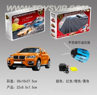 BMW x6 3 color Stone remote control car with charger