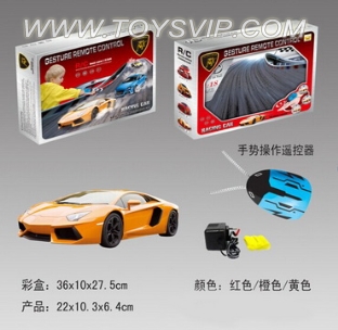 Gesture control Lamborghini car 20,123 color Stone remote control car with charger