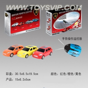 Gesture control Cayenne Stone remote control car