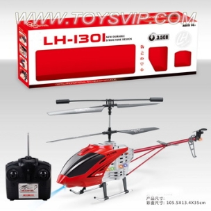 3.5 channel alloy remote control helicopter with gyro