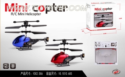 2.5 channel infrared remote control aircraft