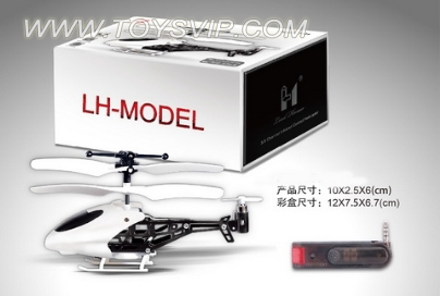 3.5 channel alloy remote control helicopter with gyro Apple