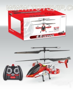 4-channel infrared remote control helicopter with gyro