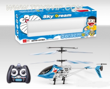 3.5 through infrared remote control helicopter with gyro