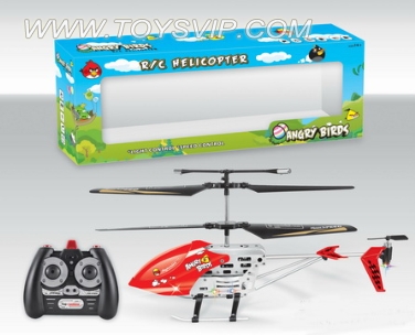 3.5 through infrared remote control helicopter with gyro