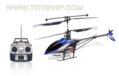 Stone remote control helicopter (new LCD remote control)