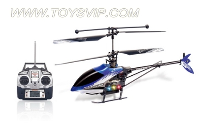 Stone remote control helicopter (with LCD, with camera)