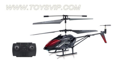 Small two-way remote control aircraft