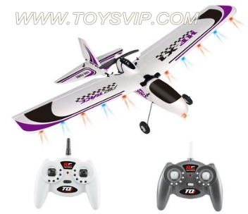 4-channel full-scale 2.4G remote control fixed-wing glider
