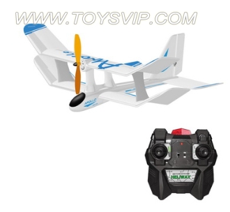 Infrared remote control indoor fixed-wing glider