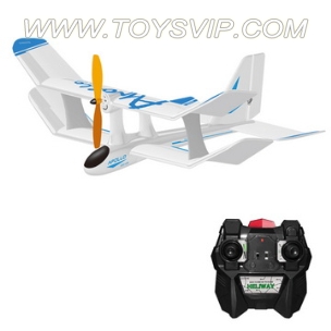 2.4G remote control indoor fixed-wing glider