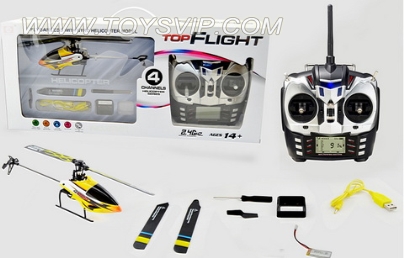 No aileron 2.4G RC Helicopter