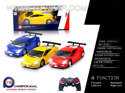 1:18 Lan Bo Lamborghini remote control car (NOT INCLUDED)