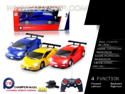 1:18 Lan Bo Lamborghini remote control car (including electricity)