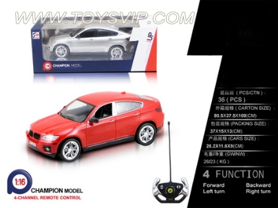 1:16 BMW RC car (NOT INCLUDED)