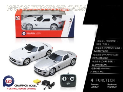 1:20 Mercedes remote control cars (including electric)