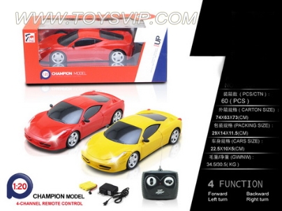 1:20 Ferrari remote control car (including electricity)