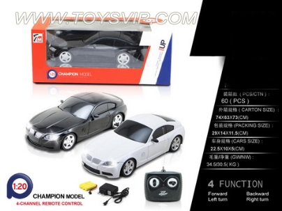 1:20 BMW remote control cars (including electric)