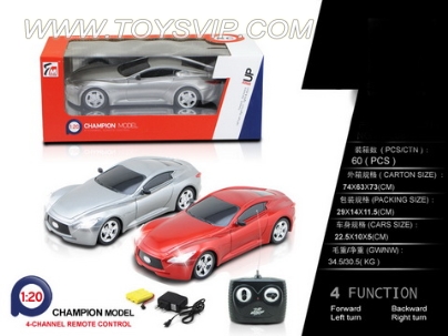 1:20 Infiniti remote control cars (including electric)