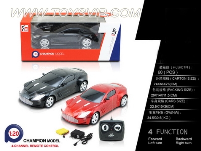 1:20 Martin remote control car ( INCLUDED)