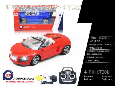 1:20 Audi remote control car ( INCLUDED)