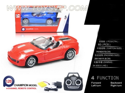 1:20 Ferrari remote control car (including electricity)