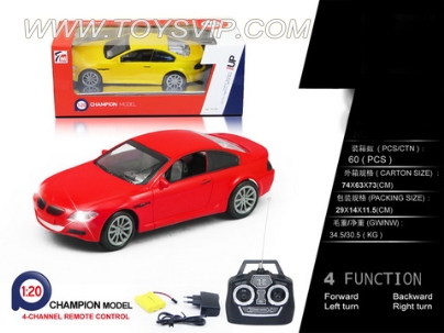 1:20 BMW RC car ( INCLUDED)