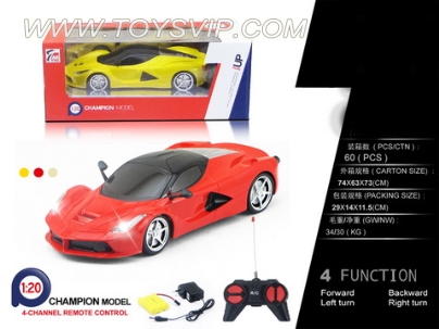 1:20 Ferrari remote control car ( INCLUDED)