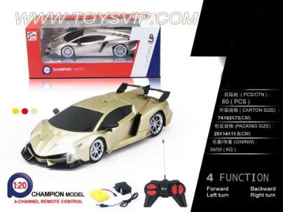 1:20 Lamborghini remote control car ( INCLUDED)