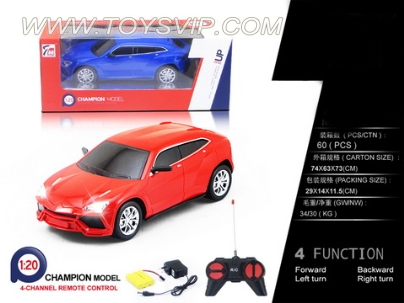 1:20 Lamborghini SUV remote control car (INCLUDED)