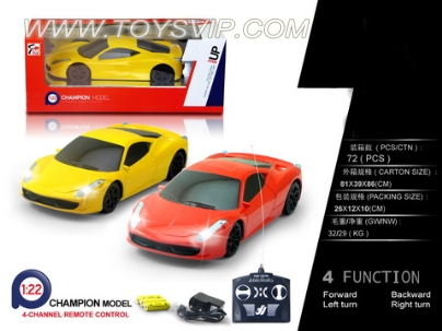 1:22 Ferrari remote control car ( INCLUDED)