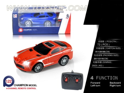 1:22 Mercedes remote control car