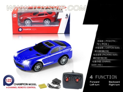 1:22 Mercedes remote control car