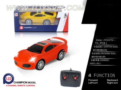 1:22 Ferrari remote control car