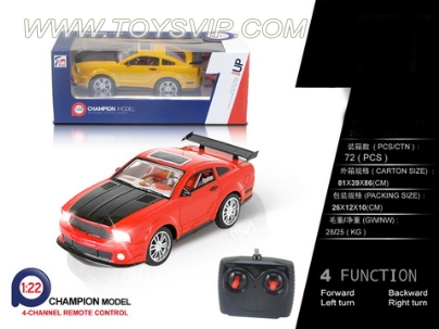 1:22 Mustang remote control car