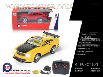 1:22 Mustang remote control car