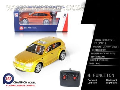 1:22 remote control car BMW