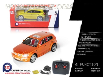 1:22 remote control car BMW