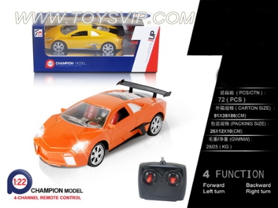 1:22 Lamborghini remote control car