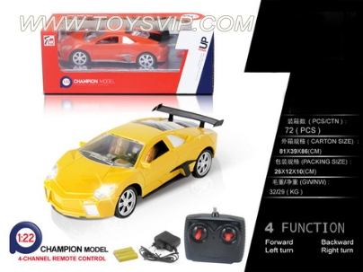 1:22 Lamborghini remote control car