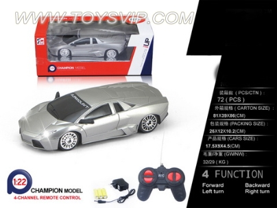 1:22 Lamborghini remote control car ( INCLUDED)